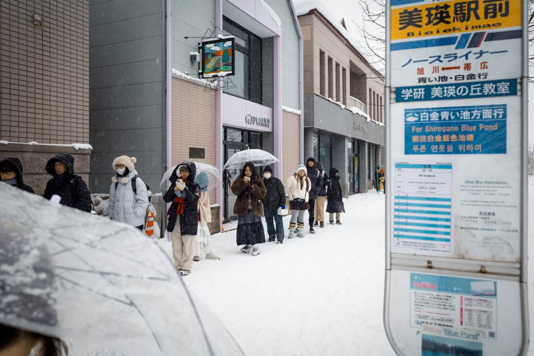 Bus stop for Shirahige Waterfall in Biei